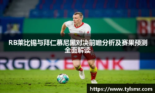 qy915vip千亿官网