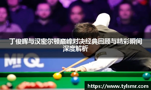 qy915vip千亿官网