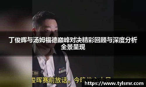 qy千亿官网